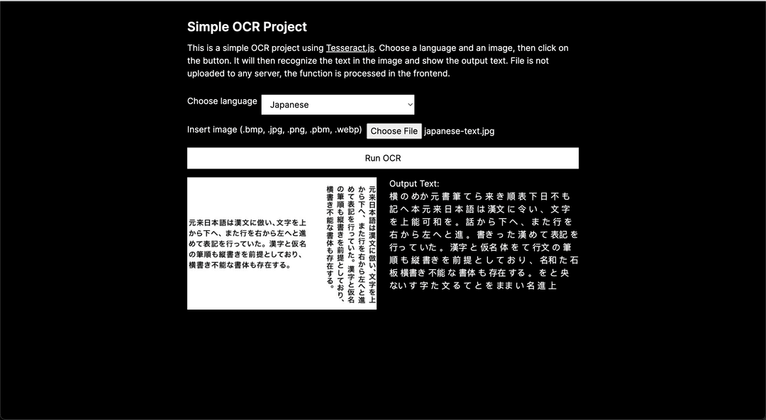Image-Text Scanner